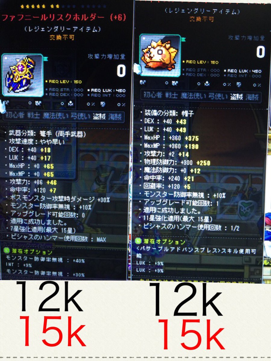 D5 D5zxcvbnm Twitter D5 D5zxcvbnm Twitter