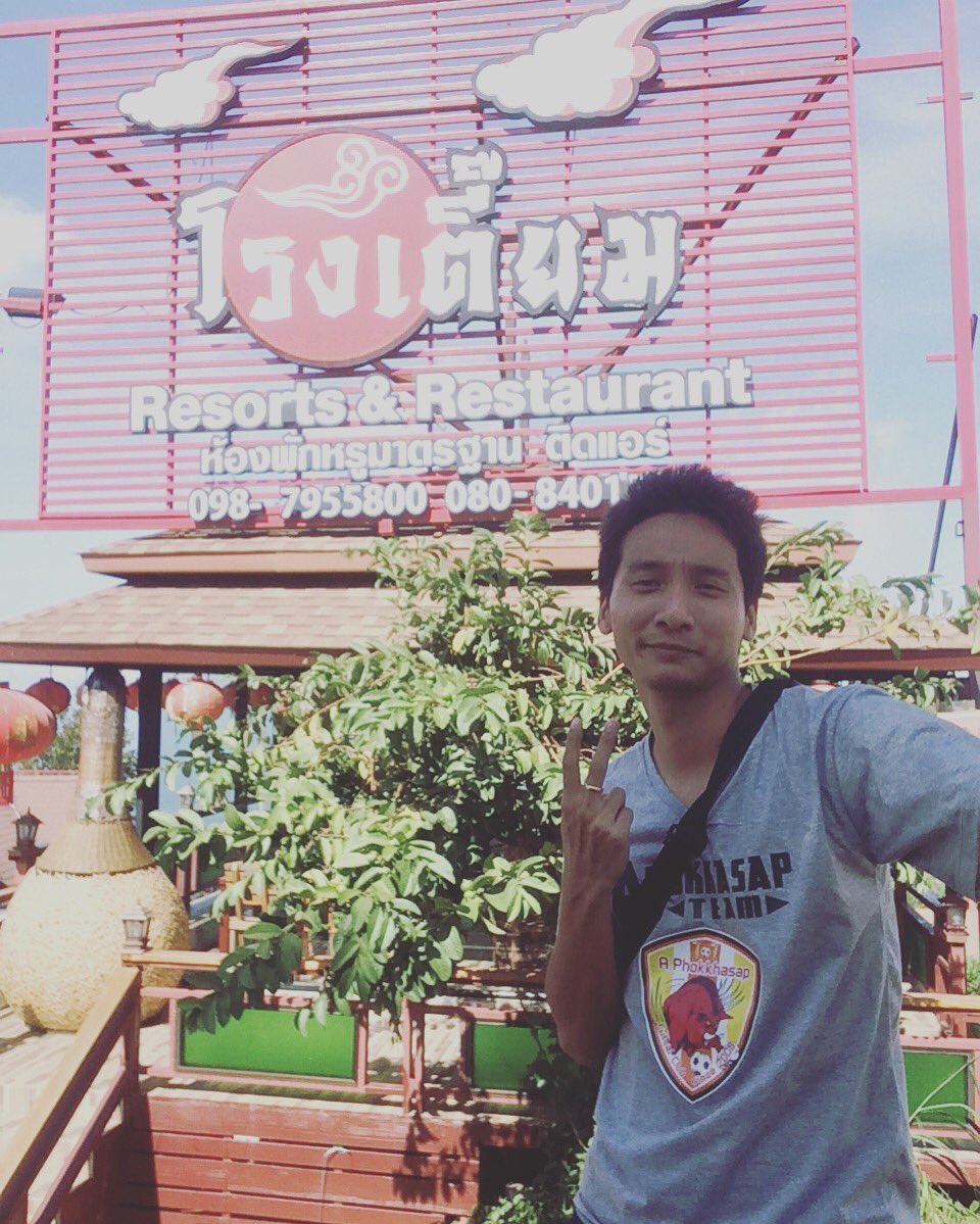 ptBOATTY's tweet image. อ่อนแอก็แพ้ไป คนอ่อนไหวเขาจะเดินแจกไลน?