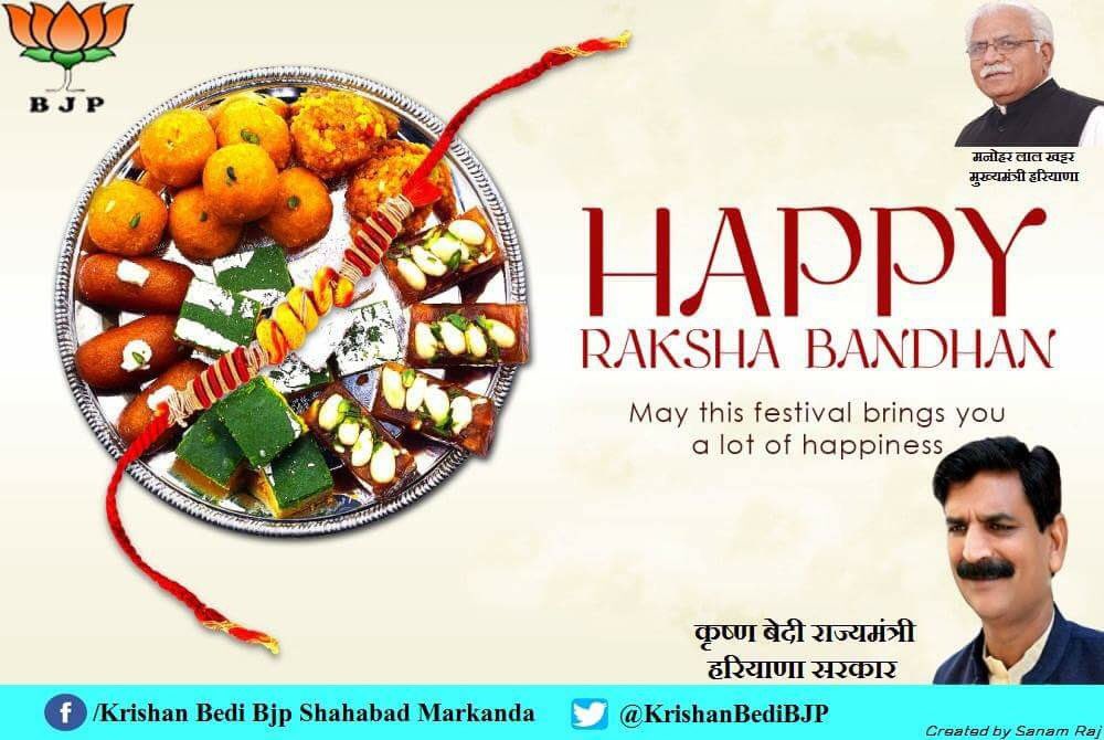 Krishan Bedi (@krishanbedibjp) on Twitter photo 