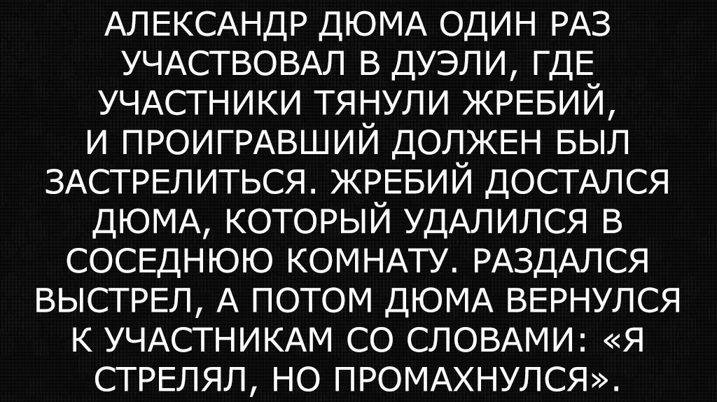 Яценюк призывает НАТО предоставить Киеву оборонительное оружие - Цензор.НЕТ 1521