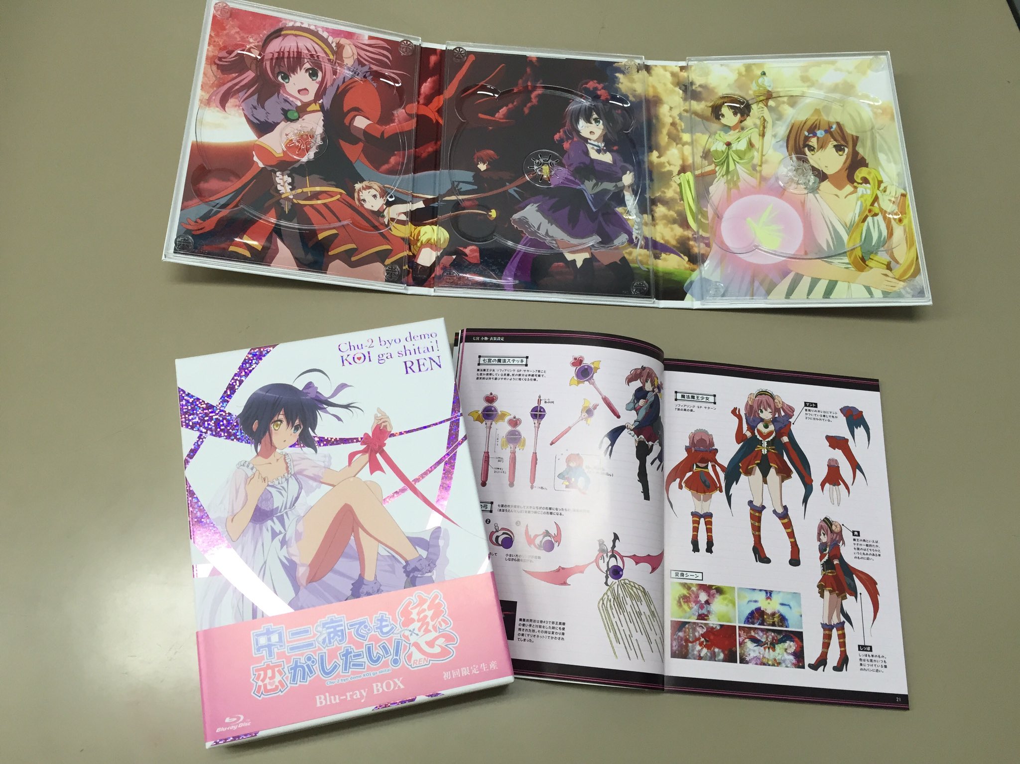 TVアニメ「中二病でも恋がしたい! 戀」Blu-ray BOX(初回限定生産)(品