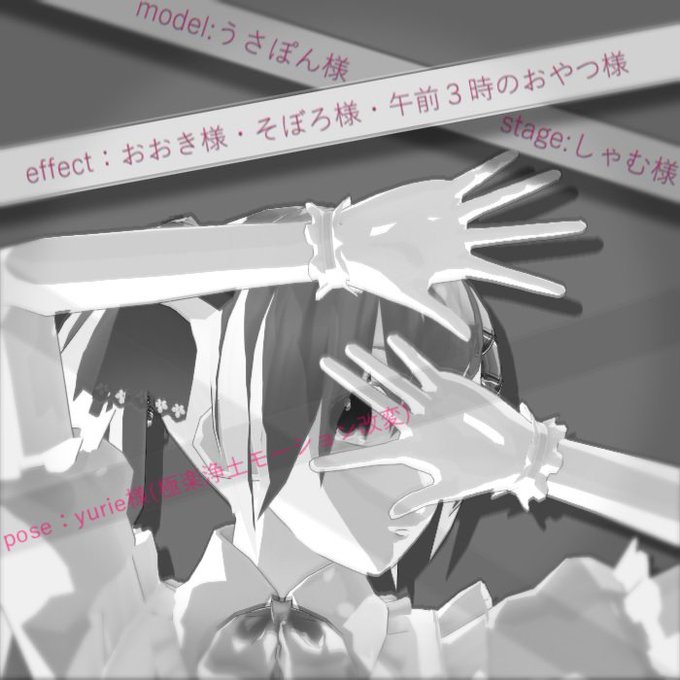 ストリーミングハートのtwitterイラスト検索結果 古い順 ストリーミングハートのtwitterイラスト検索結果 古い順