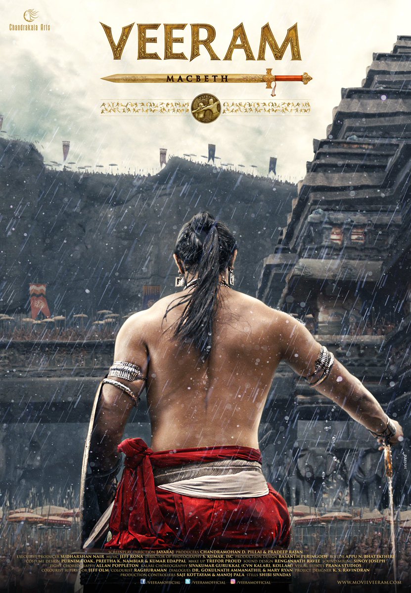 jayarajfilms's tweet photo. Presenting to you the first official teaser poster of our upcoming film, #Veeram! #VeeramTeaserPoster https://t.co/Es2Qv0PHeu