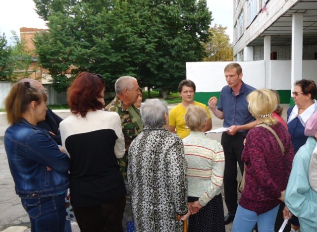 Поможет "Народный бюджет" Поможет "Народный бюджет"