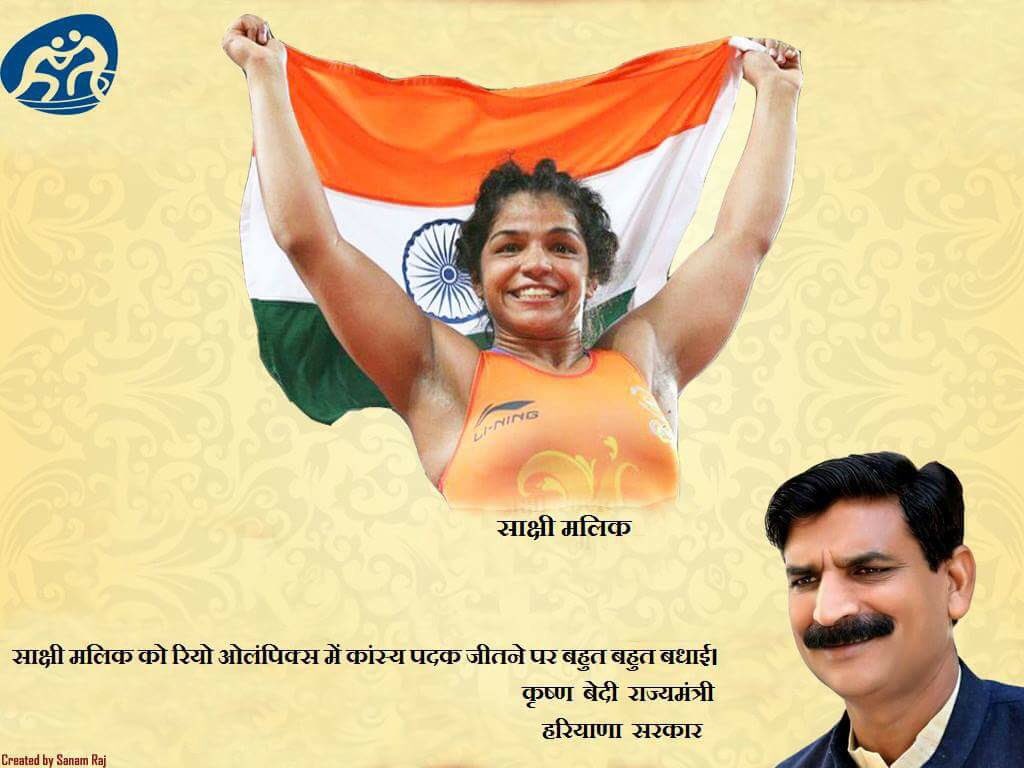 Krishan Bedi (@krishanbedibjp) on Twitter photo 