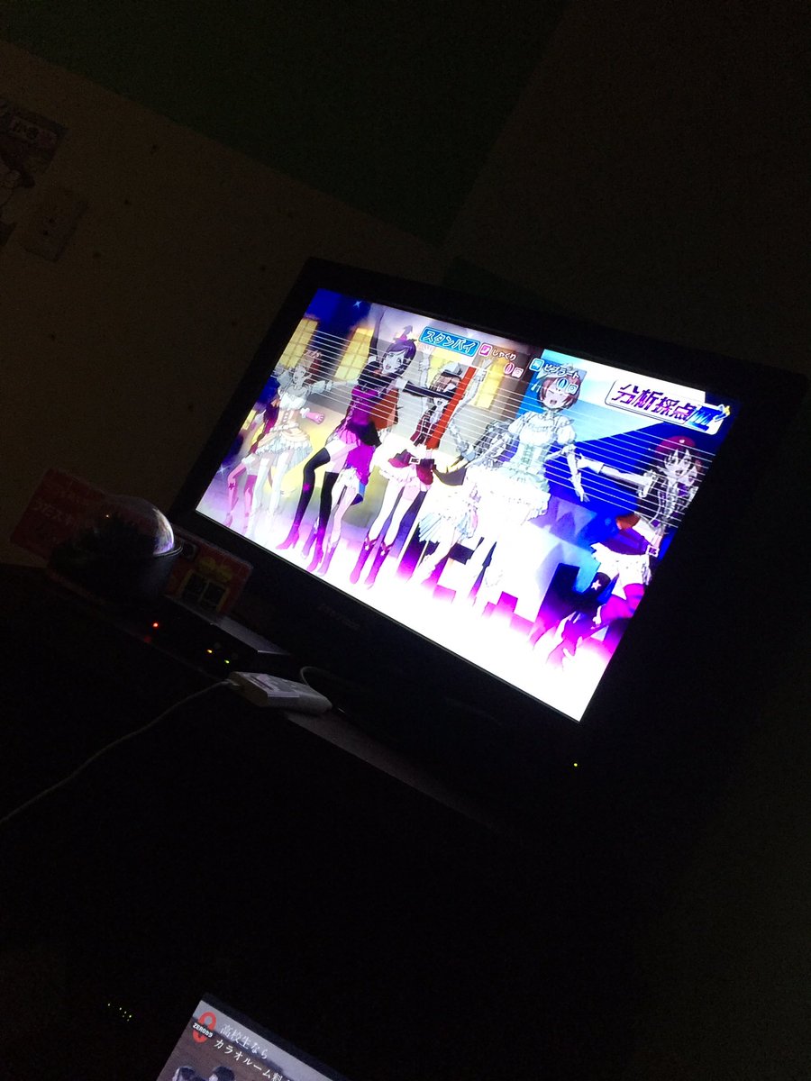 0w08013's tweet photo. だんすた！！！！！ https://t.co/U1xCR2QtmB