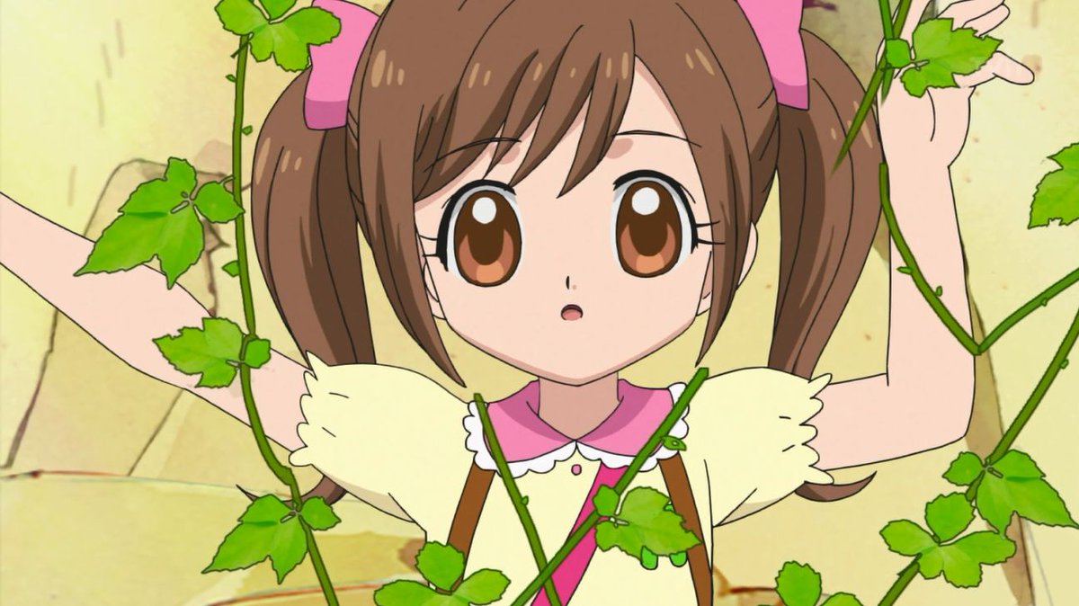 在庫あり 即納 ヒミツのここたま ここたまけいやくしゃ 四葉こころ Materialworldblog Com