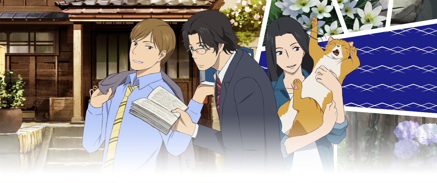 アニメ 舟を編む 主要キャラクター 馬締 西岡 香具矢 のキャストが決定 馬締光也 Cv 櫻井孝宏 西岡正志 Cv 神谷浩史 林香具矢 Cv 坂本真綾 人をつなぐー言葉を編む 不器用な彼らをあたたかく 優しく演じて下さいます 舟を編む T