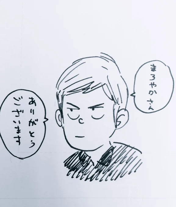 @jujukoh 本人より似ている、と言われた似顔絵なので（笑）、そう言ってもらえて嬉しいです 