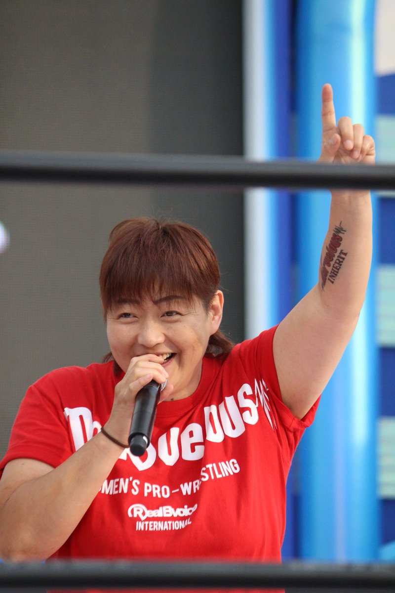 16年8月18日 お台場 みんなの夢大陸16 長与千種の女子プロレス団体 Marvelousイベント出演 Togetter 16年8月18日 お台場 みんなの夢大陸16 長与千種の女子プロレス団体 Marvelousイベント出演 Togetter