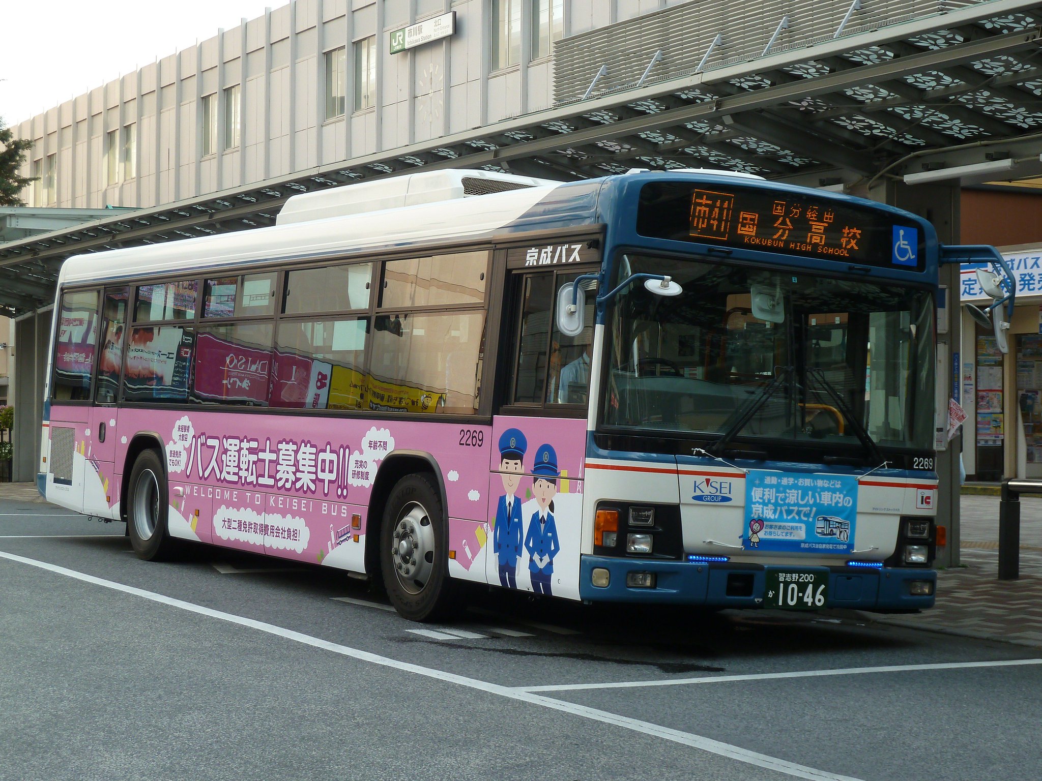 バズ GdtFC0VWwAEVTFi.jpg:large