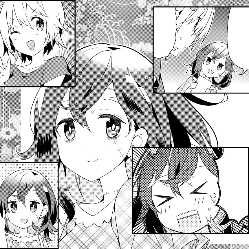 告知です。発売中のまんがライフ10月号に「化野さんはすでに死んでる。」第13話が載ってます。ここから単行本2巻掲載(予定)分です。 