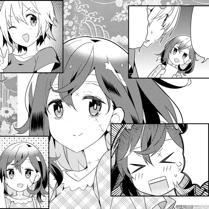告知です。発売中のまんがライフ10月号に「化野さんはすでに死んでる。」第13話が載ってます。ここから単行本2巻掲載(予定)分です。 