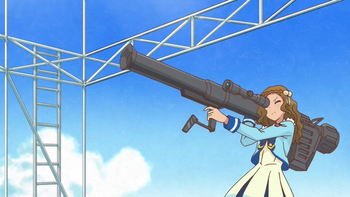 アイカツ!に出てきたハイパーバズーカ 旧HGUCのガンダムのもの(写真上