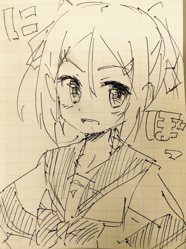 にぼっしー落書き #yuyuyu 
