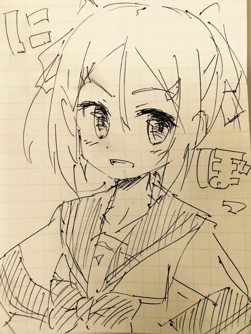 にぼっしー落書き #yuyuyu 