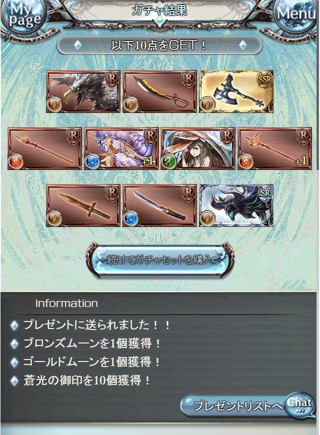 ・・・・・ 