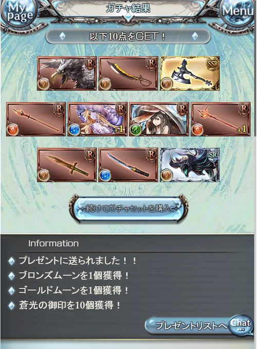 ・・・・・ 