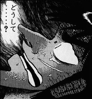 ・・・・・ 