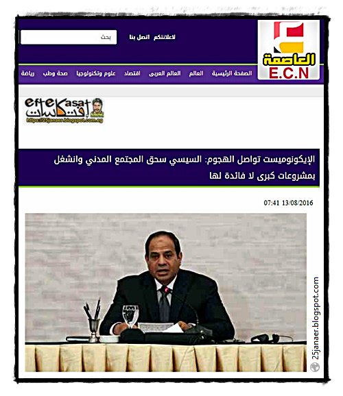 http://pbs.twimg.com/media/CqIno6NXYAApqo4.jpg