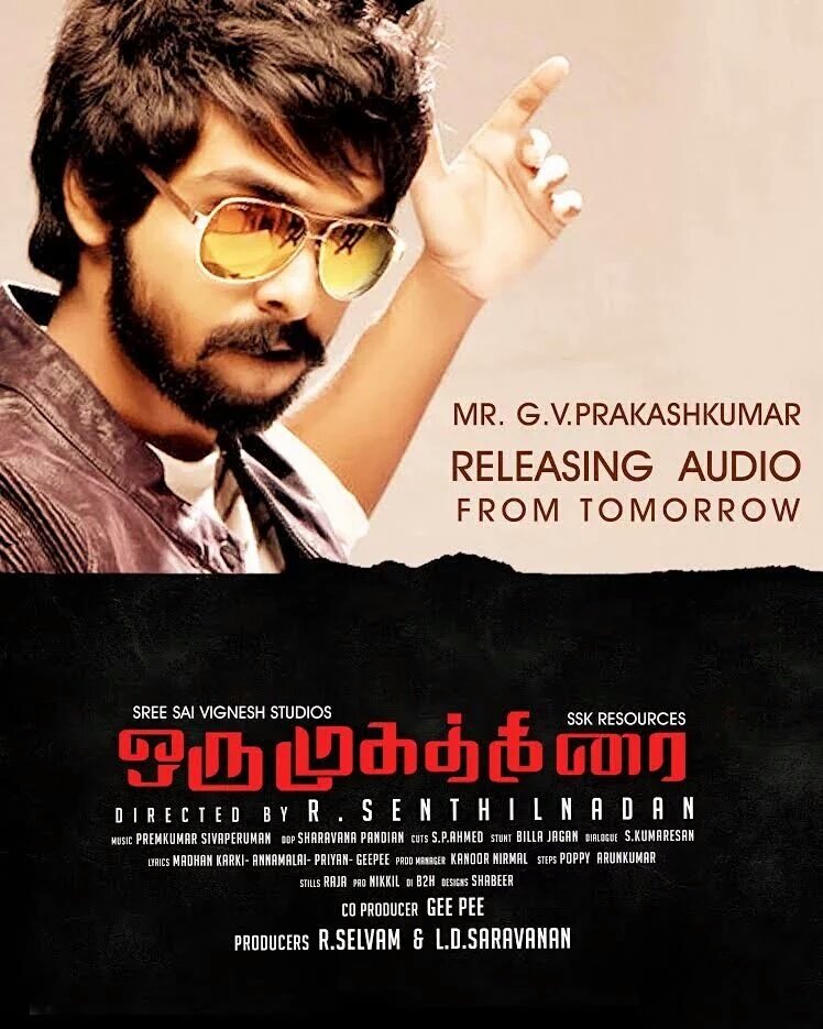 citywritersoffl's tweet photo. #GVPrakash to Launch Audio of @actorrahman staring #OruMugathirai movie Tomorrow @VJSethupathi @onlynikil @gvprakash https://t.co/g3cldVaONa