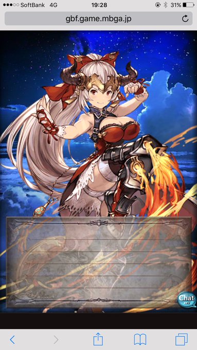 グラブル 風背水でゾーイを編成するときのポイント