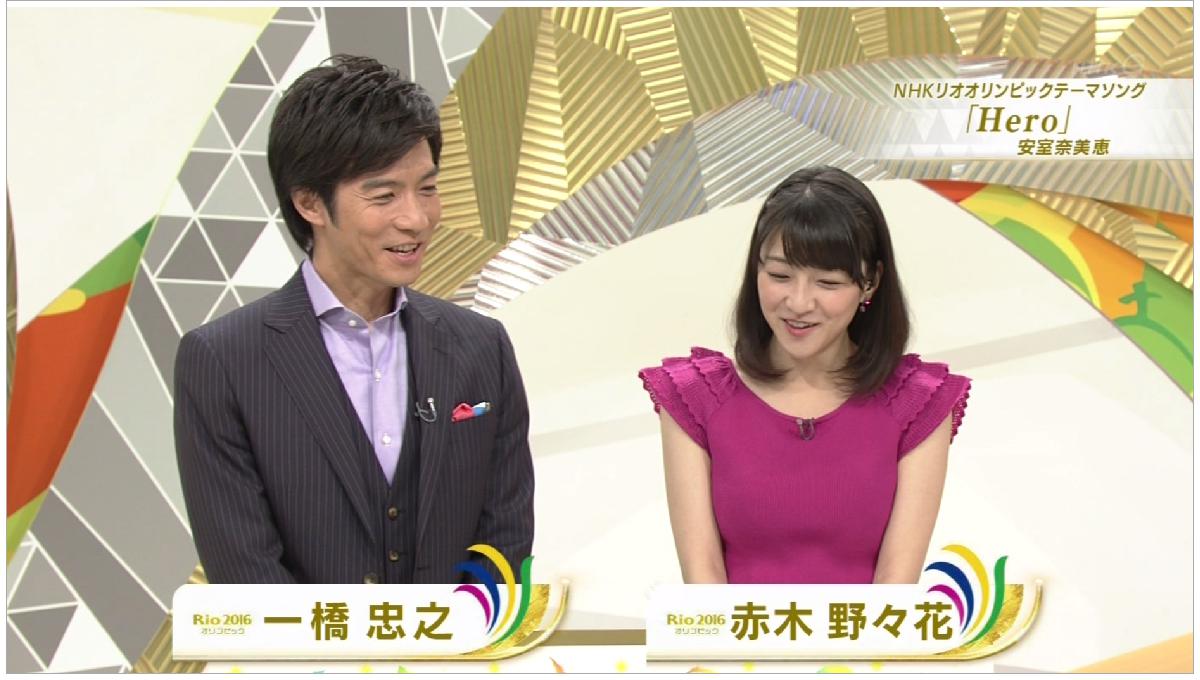 偽 工藤 俊作 Twitter पर 赤木野々花 赤木野々花 Nhk大阪 Nhkリオ リオ五輪 リオオリンピック リオ16 T Co Chf1mgi7ap Twitter