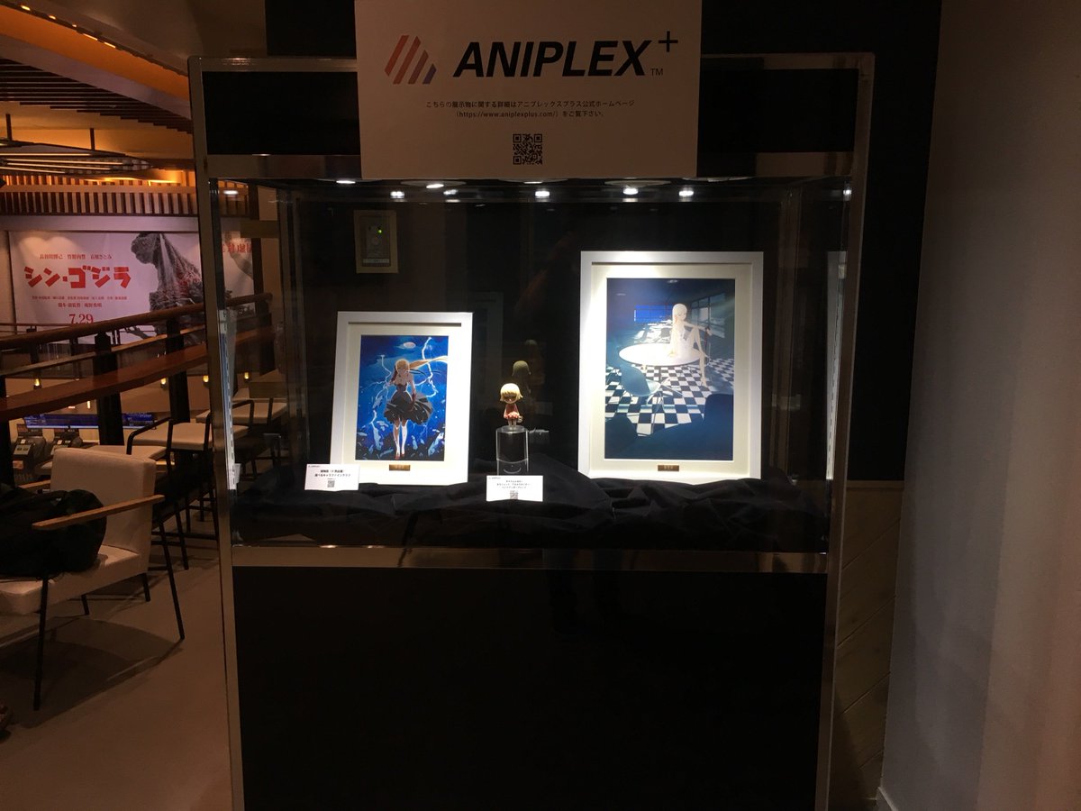 アニプレックスプラス きゃらふぉるむ キスショット アセロラオリオン ハートアンダーブレード も明日18時より復刻決定 新宿バルト9 傷物語カフェ内に展示中ですので 熱血篇 ご覧の後は是非お立ち寄りを T Co Yejjdtdznl