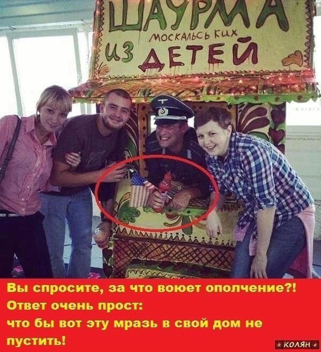 Володя (@vkholstinin) on Twitter photo 