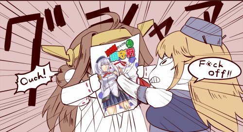 石井久雄 ひさちゅう 語彙力がなんだってんだ セリフなどﾌﾖｳﾗ