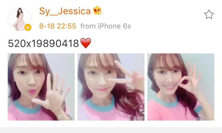 JessicaJung_TH's tweet photo. [ SicaWeibo ] Sy__Jessica : 520(ฉันรักคุณ)x19890418❤ https://t.co/LCaI6HcRA7
