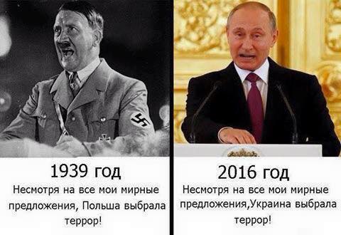 Боевики продолжают обстрелы из крупнокалиберной артиллерии на всех направлениях, - пресс-центр штаба АТО - Цензор.НЕТ 5678