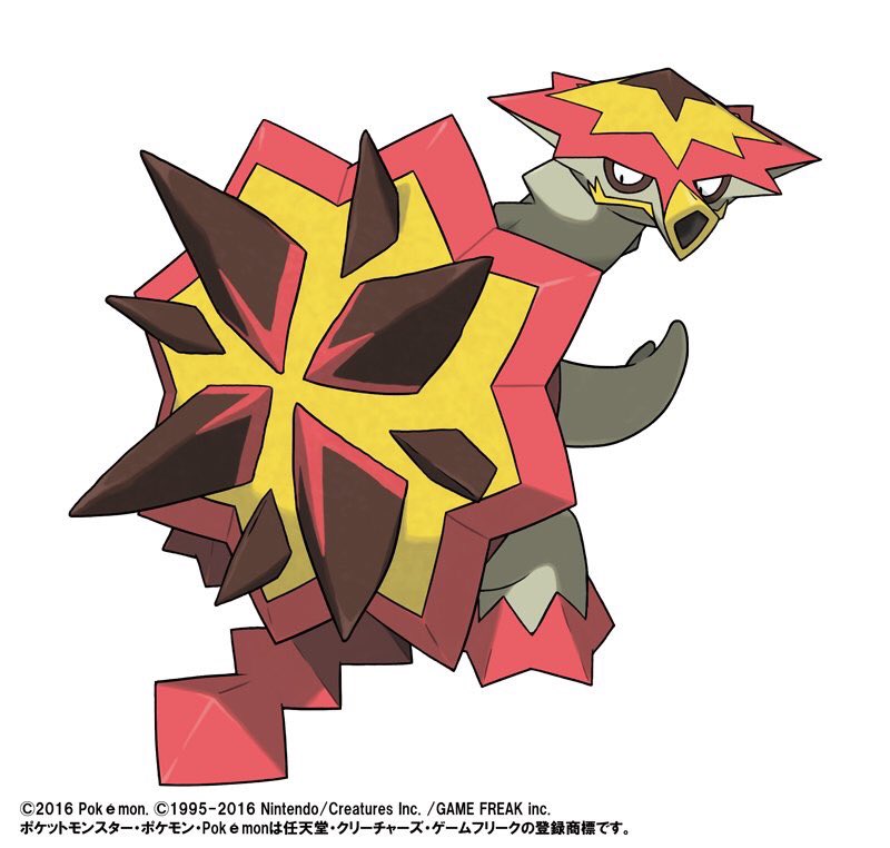Serebii.net tweet media