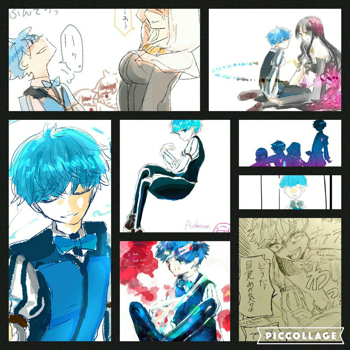 #繋がらなくていいからうちのアンデルセンを見てくれ 