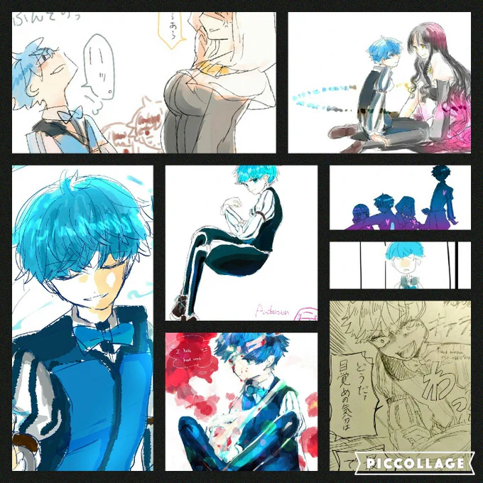 #繋がらなくていいからうちのアンデルセンを見てくれ 