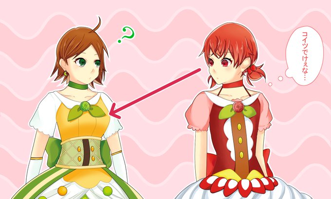 うらさかのtwitterイラスト検索結果 古い順 うらさかのtwitterイラスト検索結果 古い順