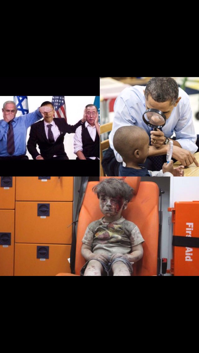 الطفل 'عمران دقنيس ' الذي نجا من القصف الجوي بحلب 
وواقع التعامل الدولي مع إبادة السوريين من قبل روسياوايران وغيرهم