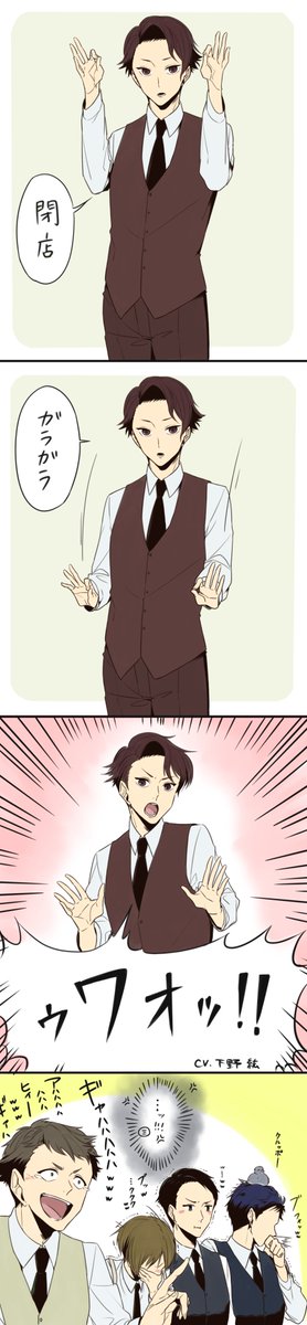 ジョーカー 高画質 のtwitterイラスト検索結果