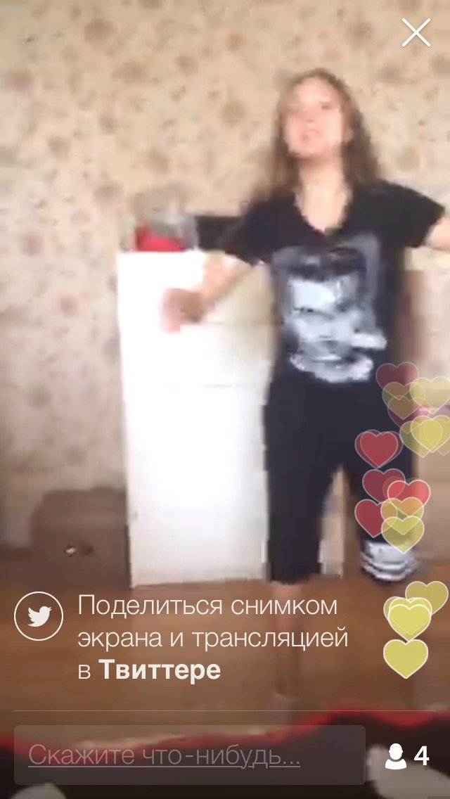 EVAMILSS's tweet image. .@jUsx7YrdxIuGghQ в #Periscope: Алиса поет  и танцует, и ваще она рукодельница ахахаахах pscp.tv/w/aoRVBDF4a2pE…