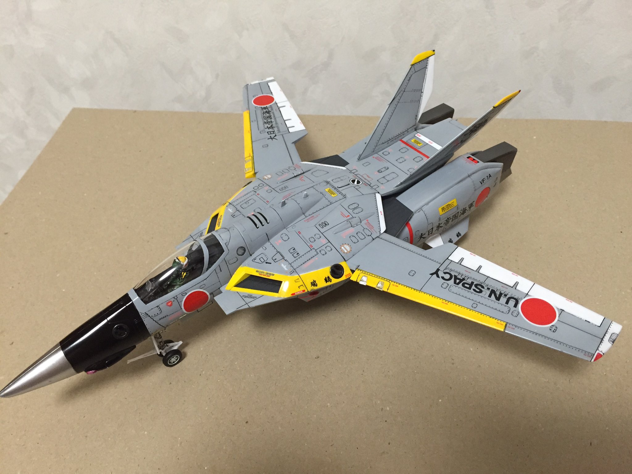 骨董 水色 ガラスカップ 零戦 戦闘機 切子細工 日本 ヒビあり mqdefault.jpg