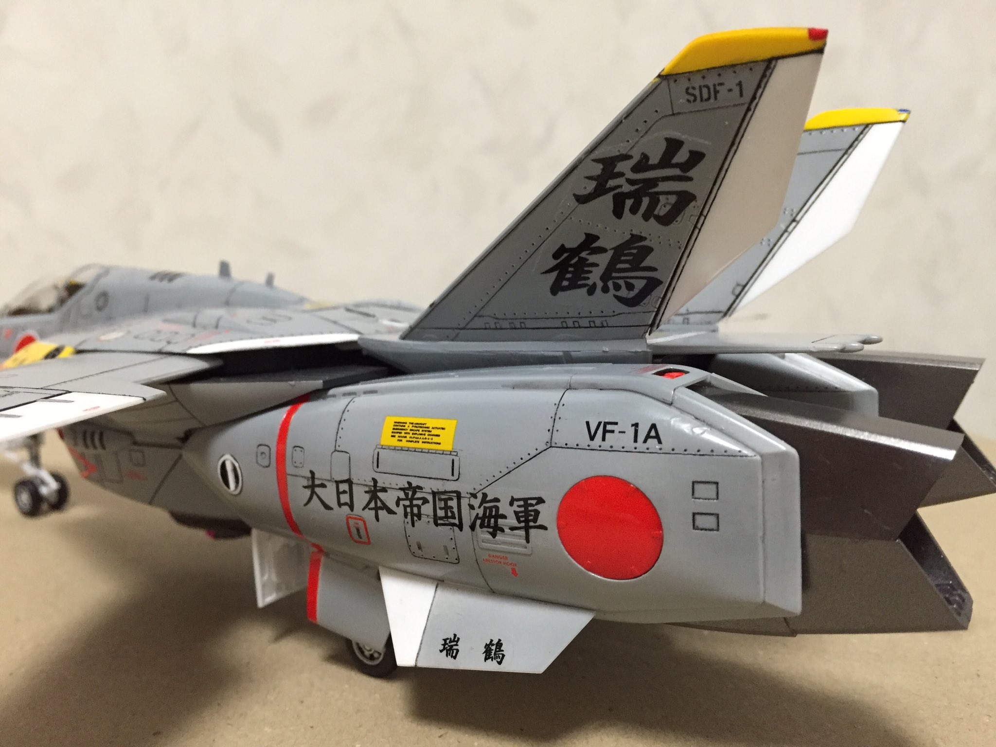 VF1VALKYRIE on X: 