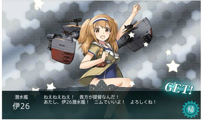 艦これ16夏イベのtwitterイラスト検索結果