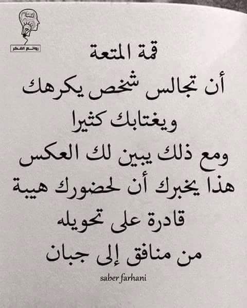 44553Ali's tweet photo. #داعم_للخير https://t.co/wNgeNUAMO3