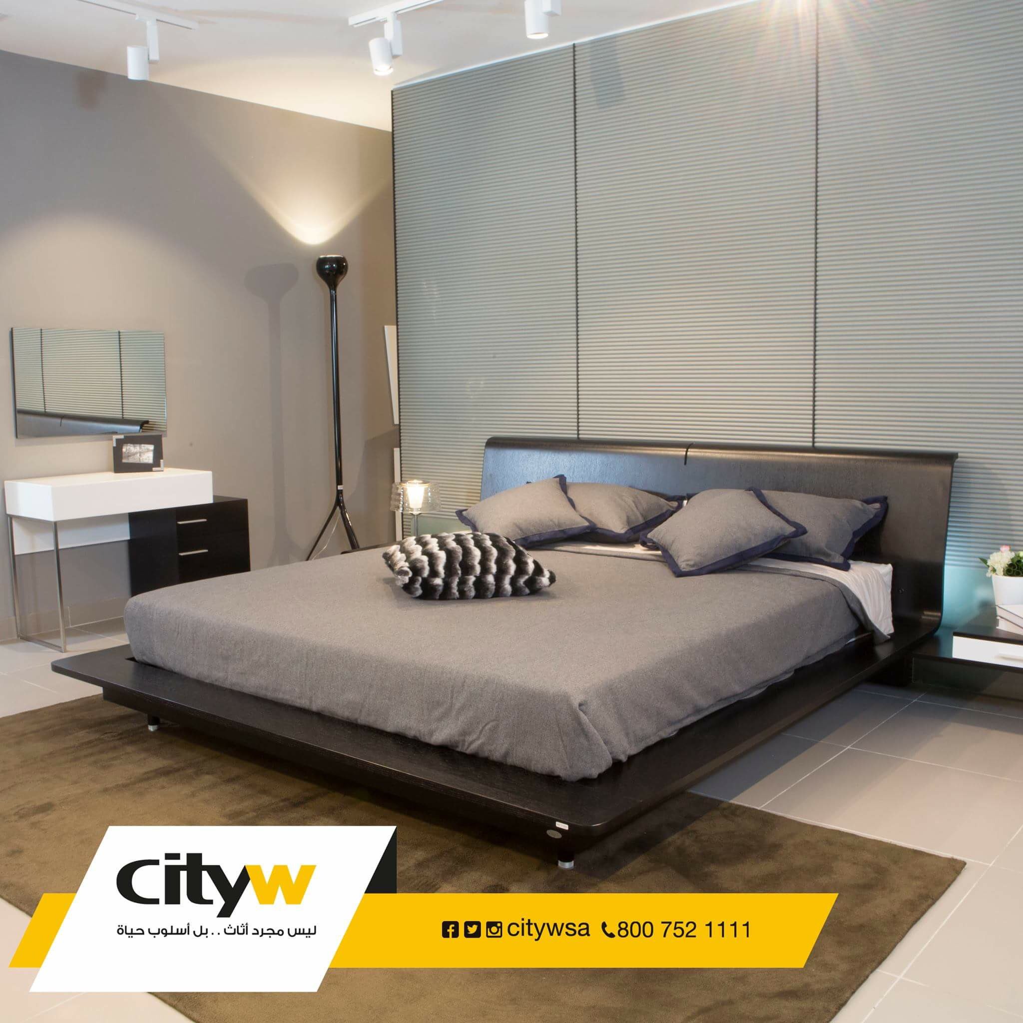 cityw سيتي دبليو on twitter citywsa غرفة نوم مزدوج من ماركة ego ذات التصاميم الإيطالية الحديثة و تتكون من سرير 4990 تسريحة 1890 twitter