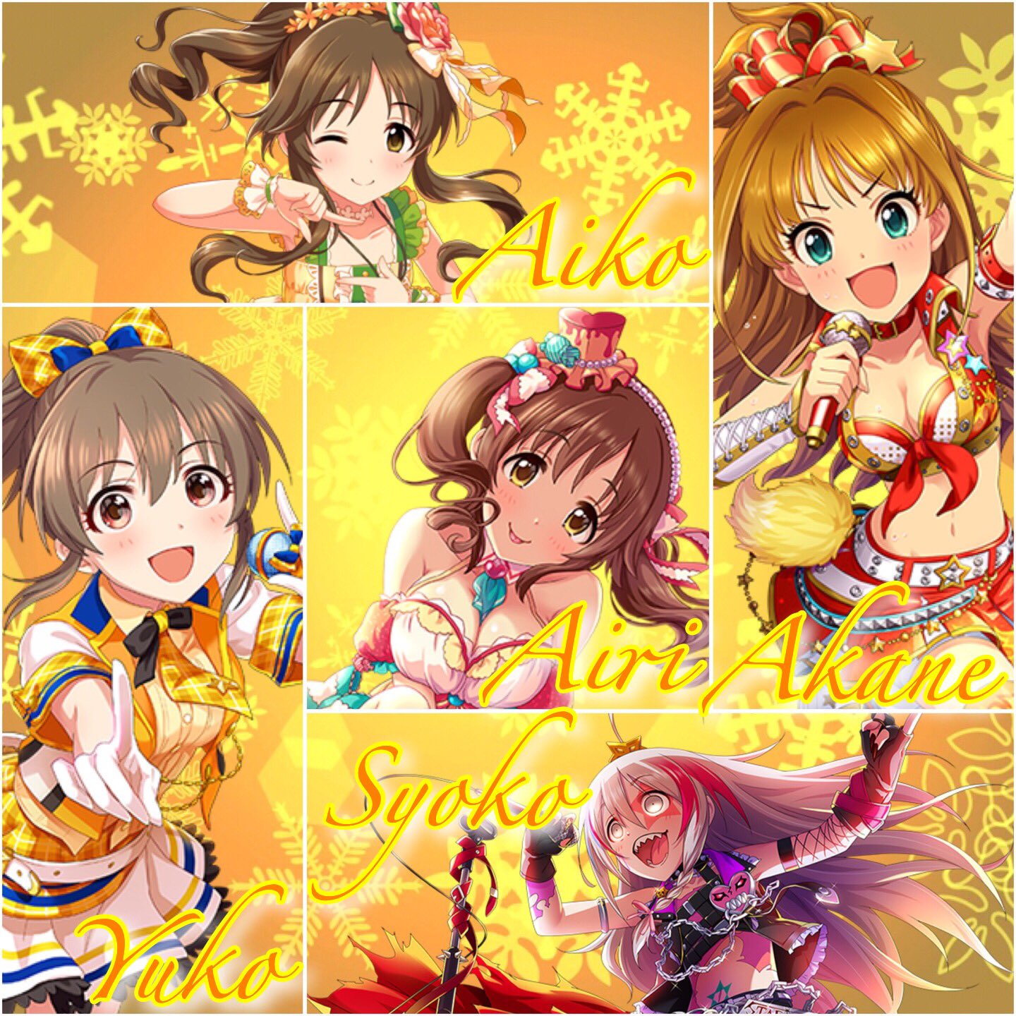 Tis 文香p Ar Twitter 絶対特権主張しますっ ゼッケンズ Tis Creation 十時愛梨 高森藍子 日野茜 星輝子 堀裕子 デレステpと繋がりたい デレステ デレマス