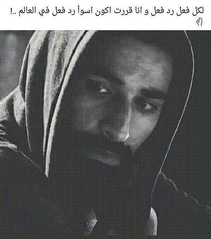 hemahasssan's tweet photo. https://t.co/DVAQRxPHRx