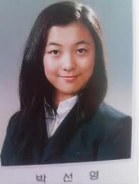 Image result for luna predebut