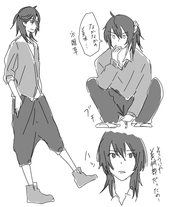 @0720zenzai 