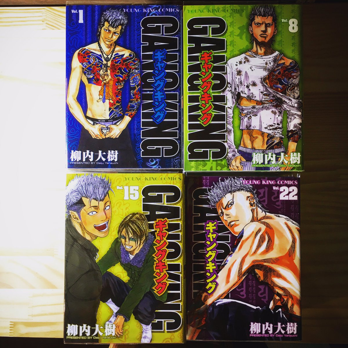 O Xrhsths 漫画喫茶100 Sto Twitter 2時間 終日900円で漫画読み放題 たぶん日本一安い渋谷区笹塚の漫画喫茶100円 彫師を目指すアウトローな高校生の話です ギャングキング 柳内大樹 タトゥー 刺青 文身 Tattoo 高校生