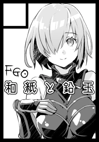 C91申し込みました。今回は久しぶりのFateです。 